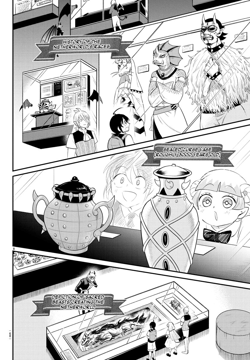 Mairimashita! Iruma-kun Chapter 394 7